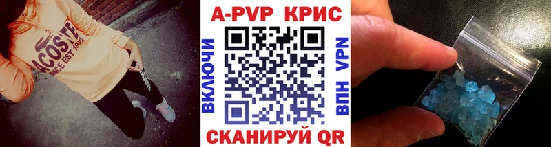 A PVP СК  Купить  Туран 