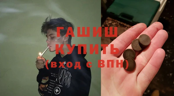 дмт Каменногорск