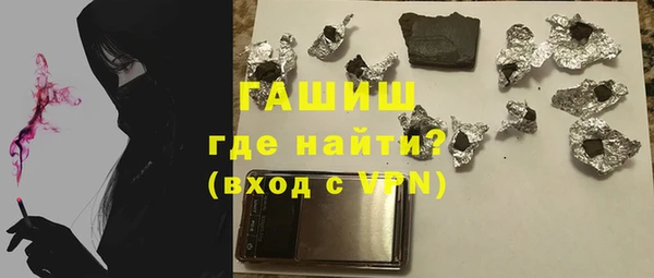 дмт Каменногорск