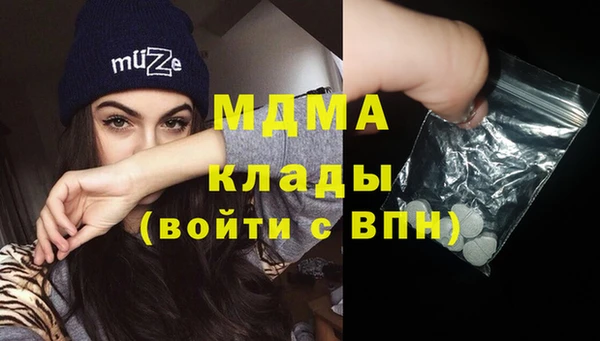 дмт Каменногорск