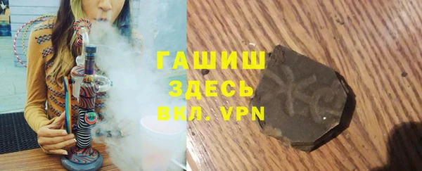 дмт Каменногорск