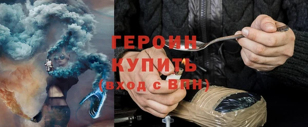 крисы Каменка