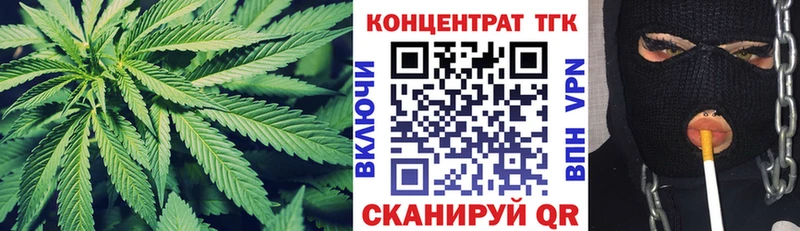 Купить где  Туран  Дистиллят ТГК гашишное масло 